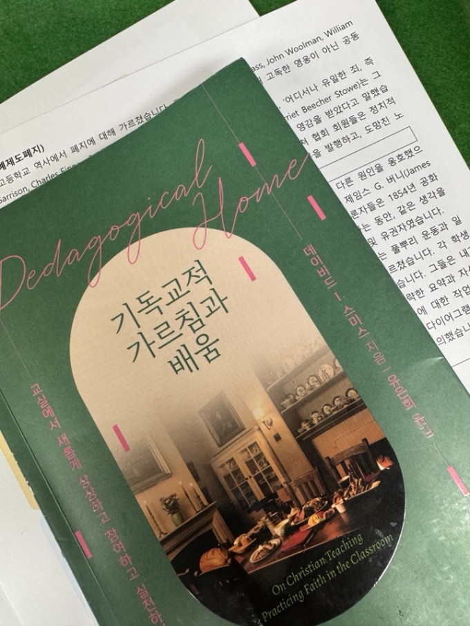 KakaoTalk_20250305_181828113.jpg